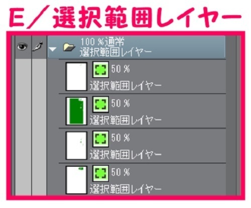 【マンガ背景用素材】【ビル】解体現場A⑦【夜/昼/トーンなしセット】【3変化対応】【zip転送で中身はclipファィル】