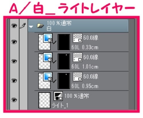 【マンガ背景用素材】【ビル】解体現場A⑦【夜/昼/トーンなしセット】【3変化対応】【zip転送で中身はclipファィル】