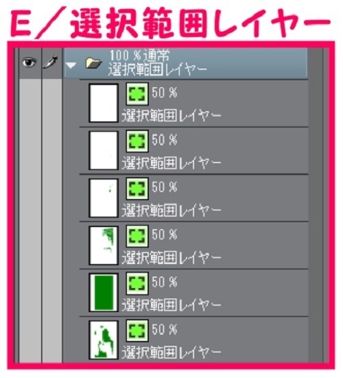 【マンガ背景用素材】【ビル】解体現場A⑧【夜/昼/トーンなしセット】【3変化対応】【zip転送で中身はclipファィル】