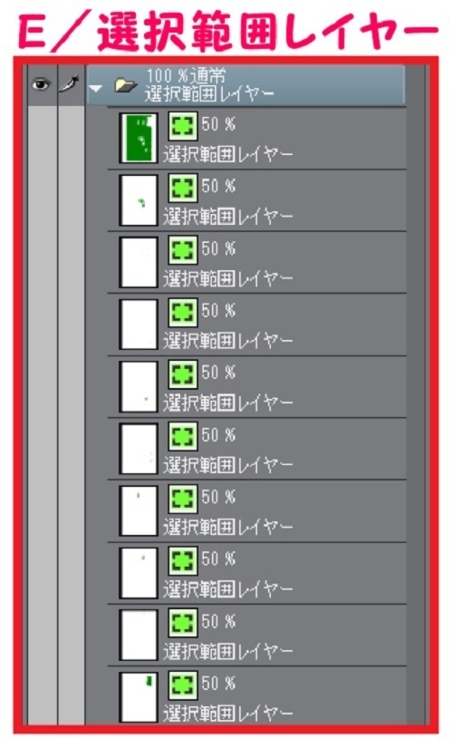 【マンガ背景用素材】【ビル】解体現場A⑬【夜/昼/トーンなしセット】【3変化対応】【zip転送で中身はclipファィル】