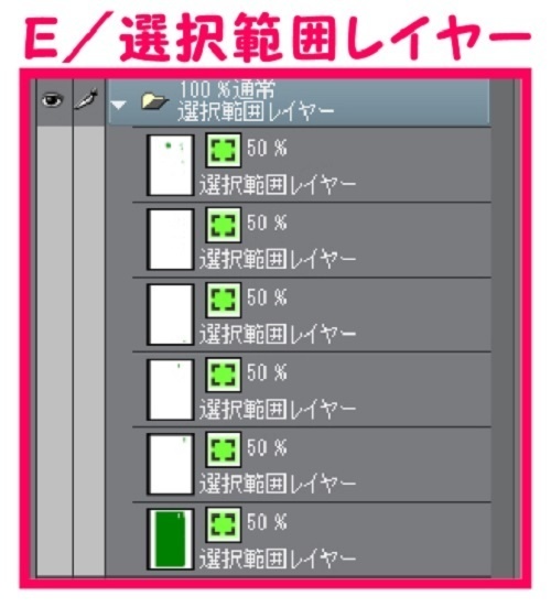 【マンガ背景用素材】【ビル】解体現場A⑤【夜/昼/トーンなしセット】【3変化対応】【zip転送で中身はclipファィル】