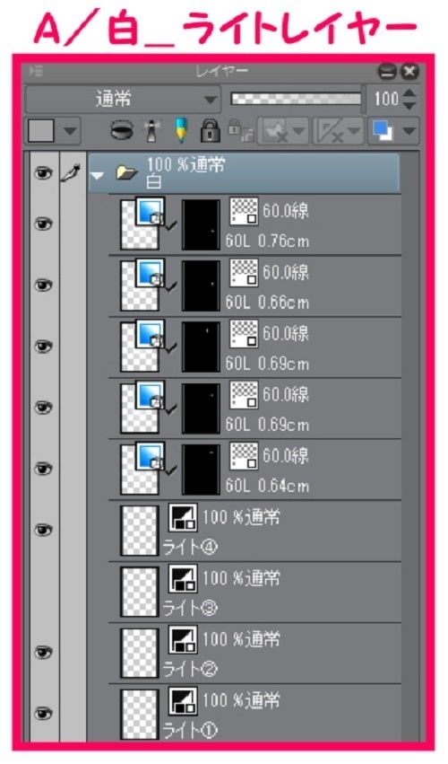 【マンガ背景用素材】【ビル】解体現場A⑤【夜/昼/トーンなしセット】【3変化対応】【zip転送で中身はclipファィル】