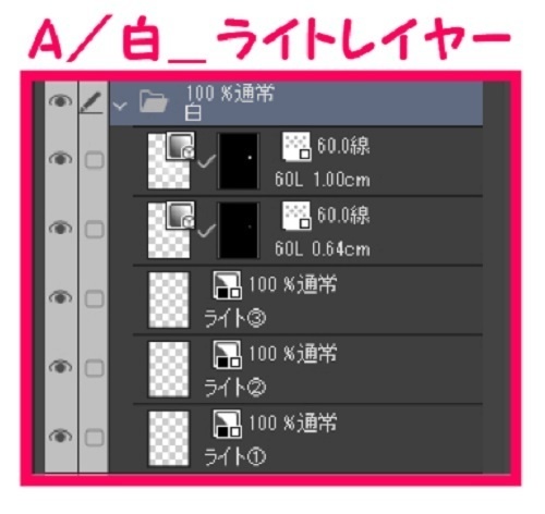 【マンガ背景用素材】【ビル】解体現場A⑳【夜/昼/トーンなしセット】【3変化対応】【zip転送で中身はclipファィル】