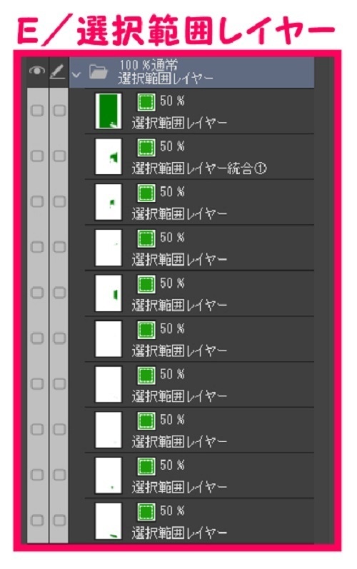 【マンガ背景用素材】【ビル】解体現場A⑳【夜/昼/トーンなしセット】【3変化対応】【zip転送で中身はclipファィル】