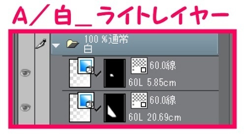 【マンガ背景用素材】【廃ビルT】内観②【夜/昼/トーンなしセット】【3変化対応】【zip転送で中身はclipファィル】
