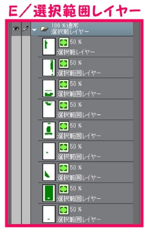 【マンガ背景用素材】【廃ビルT】内観②【夜/昼/トーンなしセット】【3変化対応】【zip転送で中身はclipファィル】