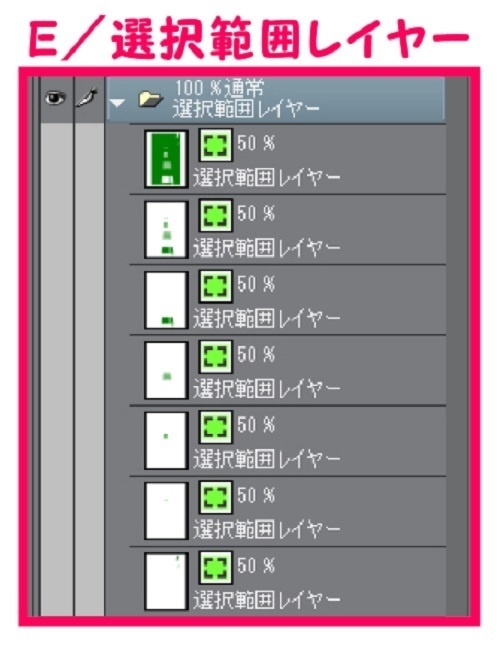 【マンガ背景用素材】【廃ビルT】外観⑤【夜/昼/トーンなしセット】【3変化対応】【zip転送で中身はclipファィル】