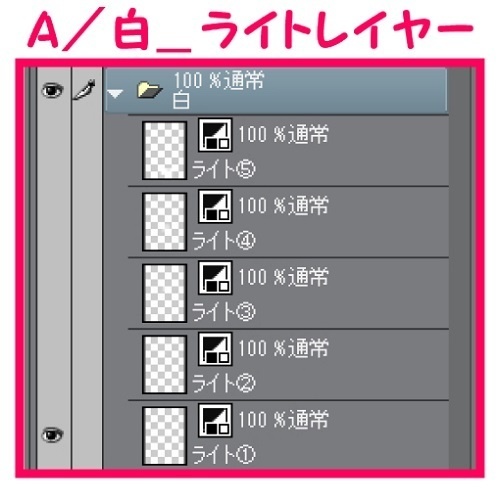 【マンガ背景用素材】【廃ビルT】外観⑤【夜/昼/トーンなしセット】【3変化対応】【zip転送で中身はclipファィル】