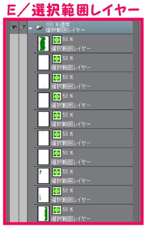 【マンガ背景用素材】【廃ビルT】外観_屋上①【夜/昼/トーンなしセット】【3変化対応】【zip転送で中身はclipファィル】