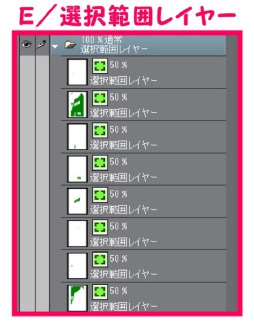 【マンガ背景用素材】【廃ビルT】外観_煽り⑪【夜/昼/トーンなしセット】【3変化対応】【zip転送で中身はclipファィル】