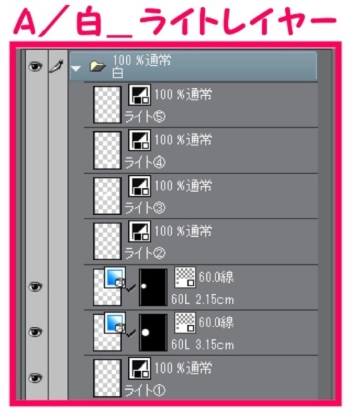 【マンガ背景用素材】【廃ビルT】外観_煽り⑪【夜/昼/トーンなしセット】【3変化対応】【zip転送で中身はclipファィル】