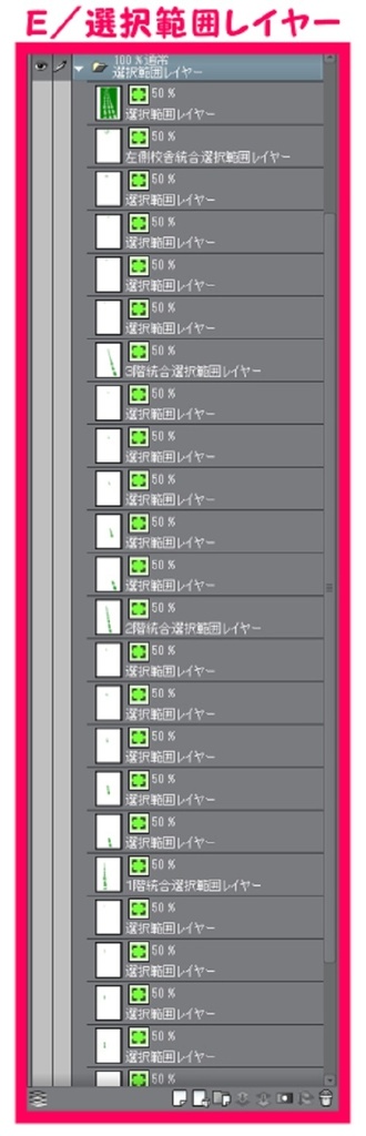 【マンガ背景用素材】【学校】小学校A_校舎_11【夜/昼/トーンなしセット】【3変化対応】【zip転送で中身はclipファィル】