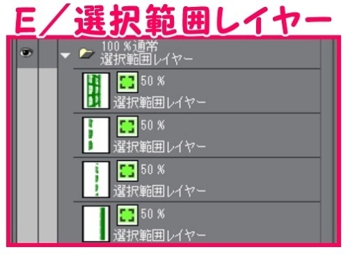 【マンガ背景用素材】【学校】小学校A_校舎_16【夜/昼/トーンなしセット】【3変化対応】【zip転送で中身はclipファィル】