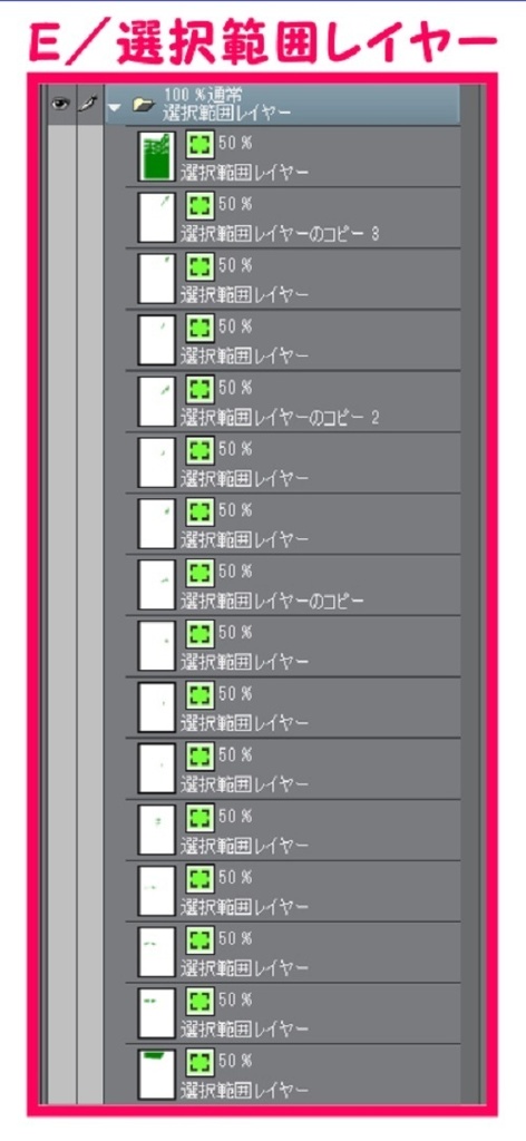 【マンガ背景用素材】【学校】小学校A_校舎_22【夜/昼/トーンなしセット】【3変化対応】【zip転送で中身はclipファィル】
