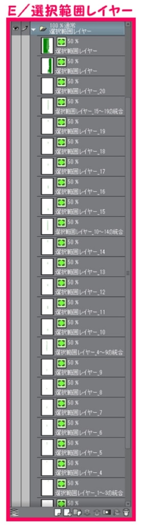 【マンガ背景用素材】【学校】小学校A_校庭_7【夜/昼/トーンなしセット】【3変化対応】【zip転送で中身はclipファィル】