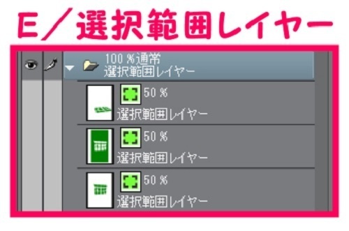 【マンガ背景用素材】【学校】小学校A_校舎_24【夜/昼/トーンなしセット】【3変化対応】【zip転送で中身はclipファィル】