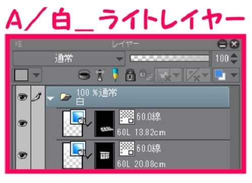【マンガ背景用素材】【学校】小学校A_校舎_24【夜/昼/トーンなしセット】【3変化対応】【zip転送で中身はclipファィル】