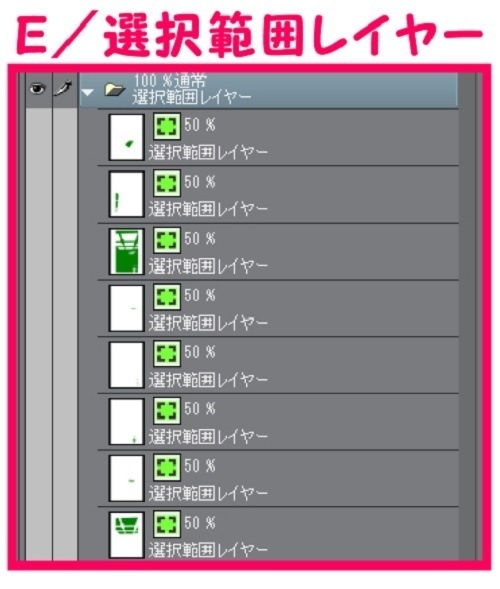 【マンガ背景用素材】【学校】小学校A_校舎_手洗場③【夜/昼/トーンなしセット】【3変化対応】【zip転送で中身はclipファィル】