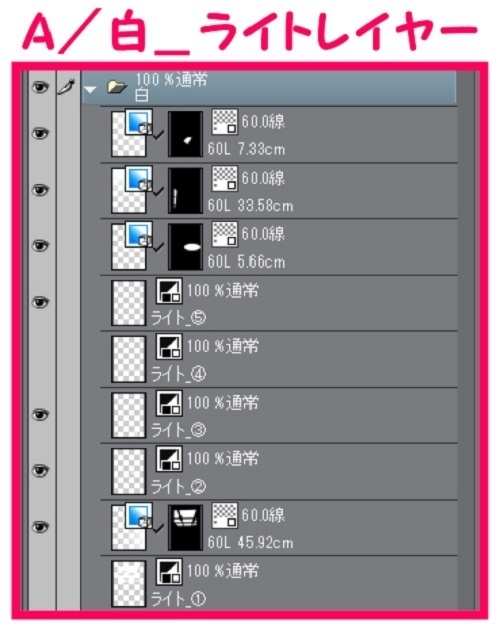 【マンガ背景用素材】【学校】小学校A_校舎_手洗場③【夜/昼/トーンなしセット】【3変化対応】【zip転送で中身はclipファィル】