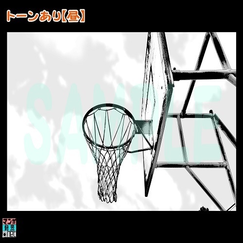 【マンガ背景用素材】【学校】小学校A_校庭_バスケットゴール⑤【夜/昼/トーンなしセット】【3変化対応】【zip転送で中身はclipファィル】