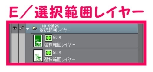 【マンガ背景用素材】【学校】小学校A_校庭_バスケットゴール⑤【夜/昼/トーンなしセット】【3変化対応】【zip転送で中身はclipファィル】