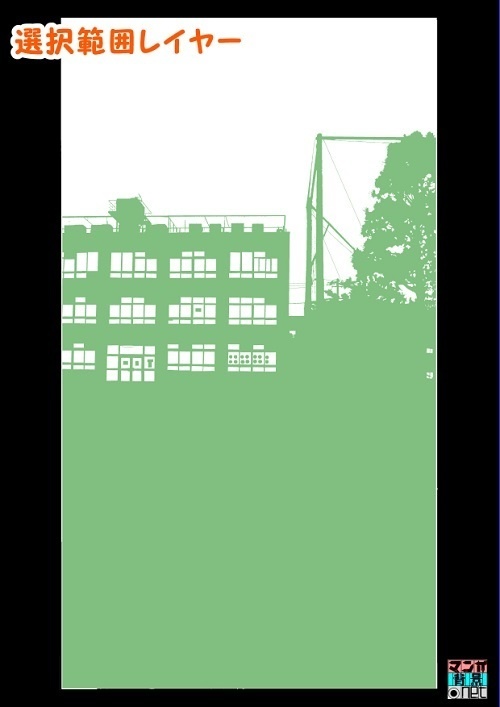 【マンガ背景用素材】【学校】小学校A_校庭_サッカーゴール①【夜/昼/トーンなしセット】【3変化対応】【zip転送で中身はclipファィル】