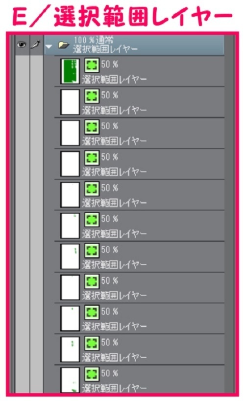 【マンガ背景用素材】【学校】小学校A_校門_11【夜/昼/トーンなしセット】【3変化対応】【zip転送で中身はclipファィル】
