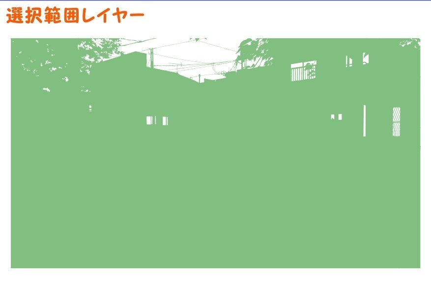 【マンガ背景用素材】【学校】小学校A_校門_13【夜/昼/トーンなしセット】【3変化対応】【zip転送で中身はclipファィル】