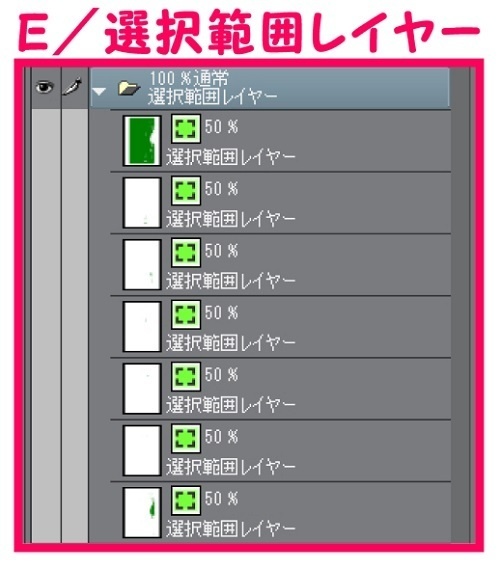 【マンガ背景用素材】【学校】小学校A_校門_13【夜/昼/トーンなしセット】【3変化対応】【zip転送で中身はclipファィル】