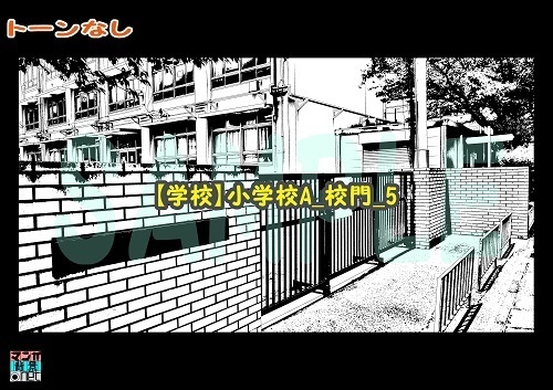 【マンガ背景用素材】【学校】小学校A_校門_5【夜/昼/トーンなしセット】【3変化対応】【zip転送で中身はclipファィル】