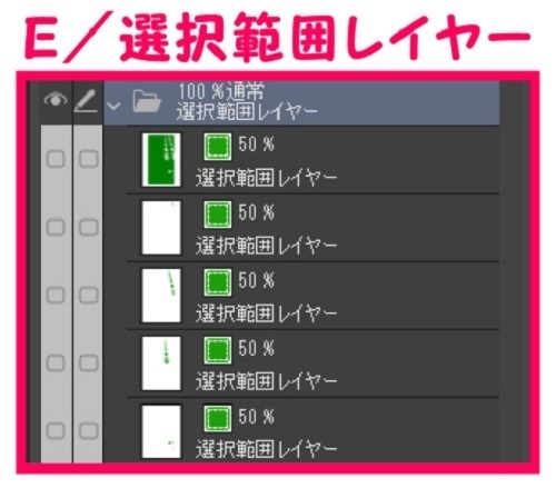 【マンガ背景用素材】【学校】小学校A_校門_5【夜/昼/トーンなしセット】【3変化対応】【zip転送で中身はclipファィル】