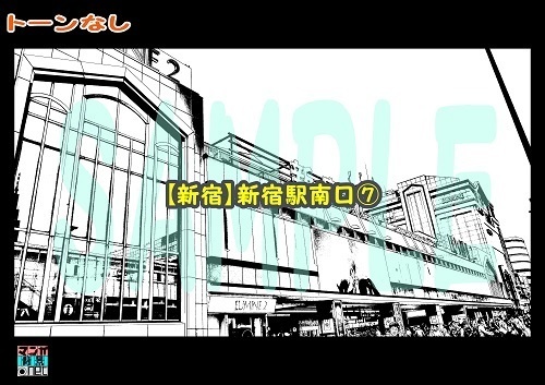 【マンガ背景用素材】【新宿】新宿駅南口⑦【夜/昼/トーンなしセット】【3変化対応】【zip転送で中身はclipファィル】