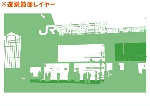【マンガ背景用素材】【新宿】新宿駅南口⑨【夜/昼/トーンなしセット】【3変化対応】【zip転送で中身はclipファィル】
