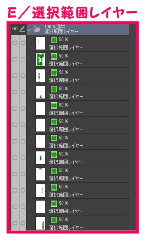【マンガ背景用素材】【新宿】新宿駅南口⑨【夜/昼/トーンなしセット】【3変化対応】【zip転送で中身はclipファィル】
