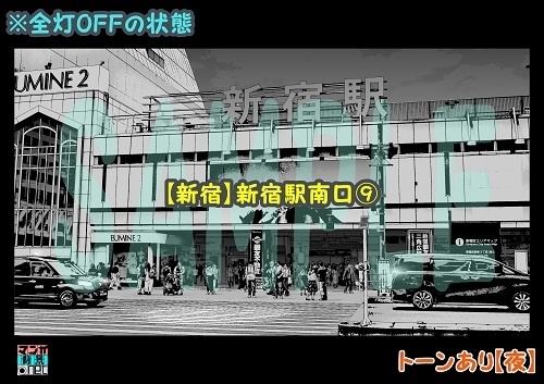 【マンガ背景用素材】【新宿】新宿駅南口⑨【夜/昼/トーンなしセット】【3変化対応】【zip転送で中身はclipファィル】