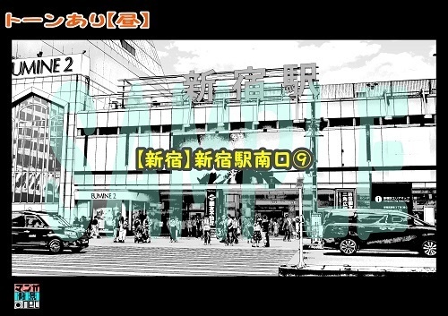 【マンガ背景用素材】【新宿】新宿駅南口⑨【夜/昼/トーンなしセット】【3変化対応】【zip転送で中身はclipファィル】