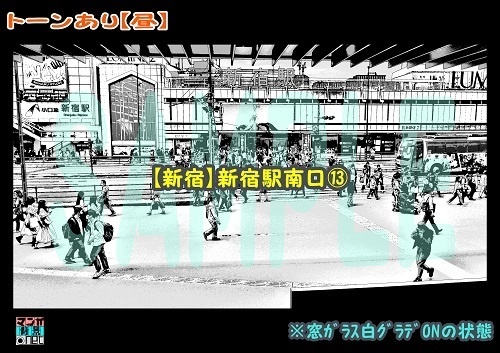 【マンガ背景用素材】【新宿】新宿駅南口⑬【夜/昼/トーンなしセット】【3変化対応】【zip転送で中身はclipファィル】