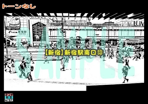 【マンガ背景用素材】【新宿】新宿駅南口⑬【夜/昼/トーンなしセット】【3変化対応】【zip転送で中身はclipファィル】
