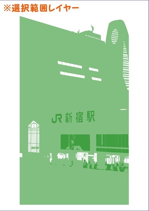 【マンガ背景用素材】【新宿】新宿駅南口⑰【夜/昼/トーンなしセット】【3変化対応】【zip転送で中身はclipファィル】