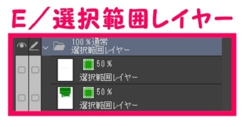【マンガ背景用素材】【新宿】BST新宿_バス通路②【夜/昼/トーンなしセット】【3変化対応】【zip転送で中身はclipファィル】