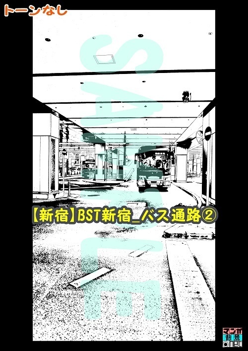 【マンガ背景用素材】【新宿】BST新宿_バス通路②【夜/昼/トーンなしセット】【3変化対応】【zip転送で中身はclipファィル】