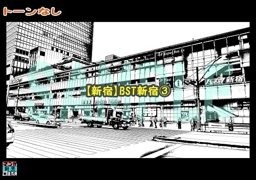 【マンガ背景用素材】【新宿】BST新宿③【夜/昼/トーンなしセット】【3変化対応】【zip転送で中身はclipファィル】