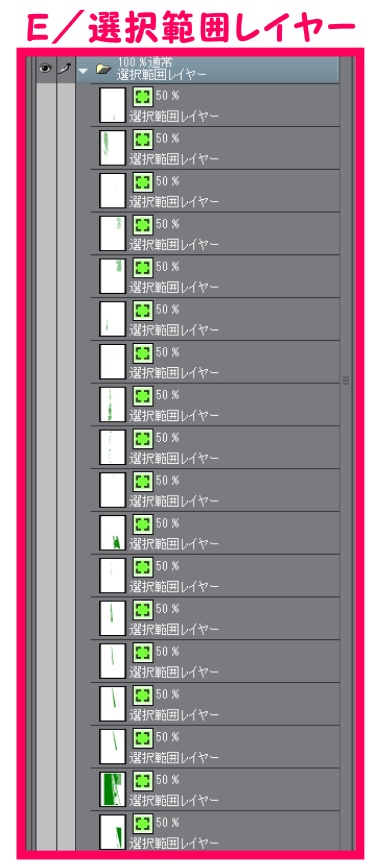 【マンガ背景用素材】【新宿】BST新宿③【夜/昼/トーンなしセット】【3変化対応】【zip転送で中身はclipファィル】