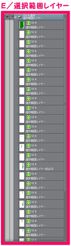 【マンガ背景用素材】【新宿】BST新宿⑥【夜/昼/トーンなしセット】【3変化対応】【zip転送で中身はclipファィル】