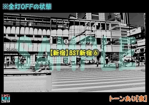 【マンガ背景用素材】【新宿】BST新宿⑥【夜/昼/トーンなしセット】【3変化対応】【zip転送で中身はclipファィル】