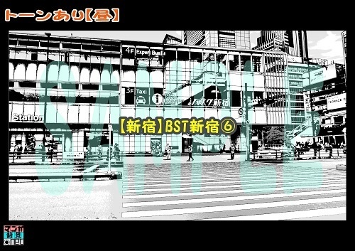 【マンガ背景用素材】【新宿】BST新宿⑥【夜/昼/トーンなしセット】【3変化対応】【zip転送で中身はclipファィル】