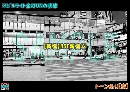 【マンガ背景用素材】【新宿】BST新宿⑥【夜/昼/トーンなしセット】【3変化対応】【zip転送で中身はclipファィル】