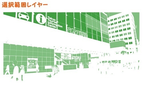 【マンガ背景用素材】【新宿】BST新宿⑪【夜/昼/トーンなしセット】【3変化対応】【zip転送で中身はclipファィル】