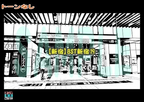 【マンガ背景用素材】【新宿】BST新宿⑲【夜/昼/トーンなしセット】【3変化対応】【zip転送で中身はclipファィル】