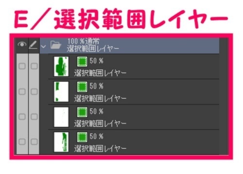 【マンガ背景用素材】【新宿】BST新宿_発券&待合室⑱【夜/昼/トーンなしセット】【3変化対応】【zip転送で中身はclipファィル】